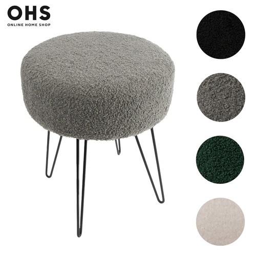 Stool boucle fleece - stool,